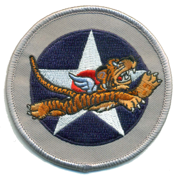 USMC MOS SERE Patch  Flying Tigers Surplus