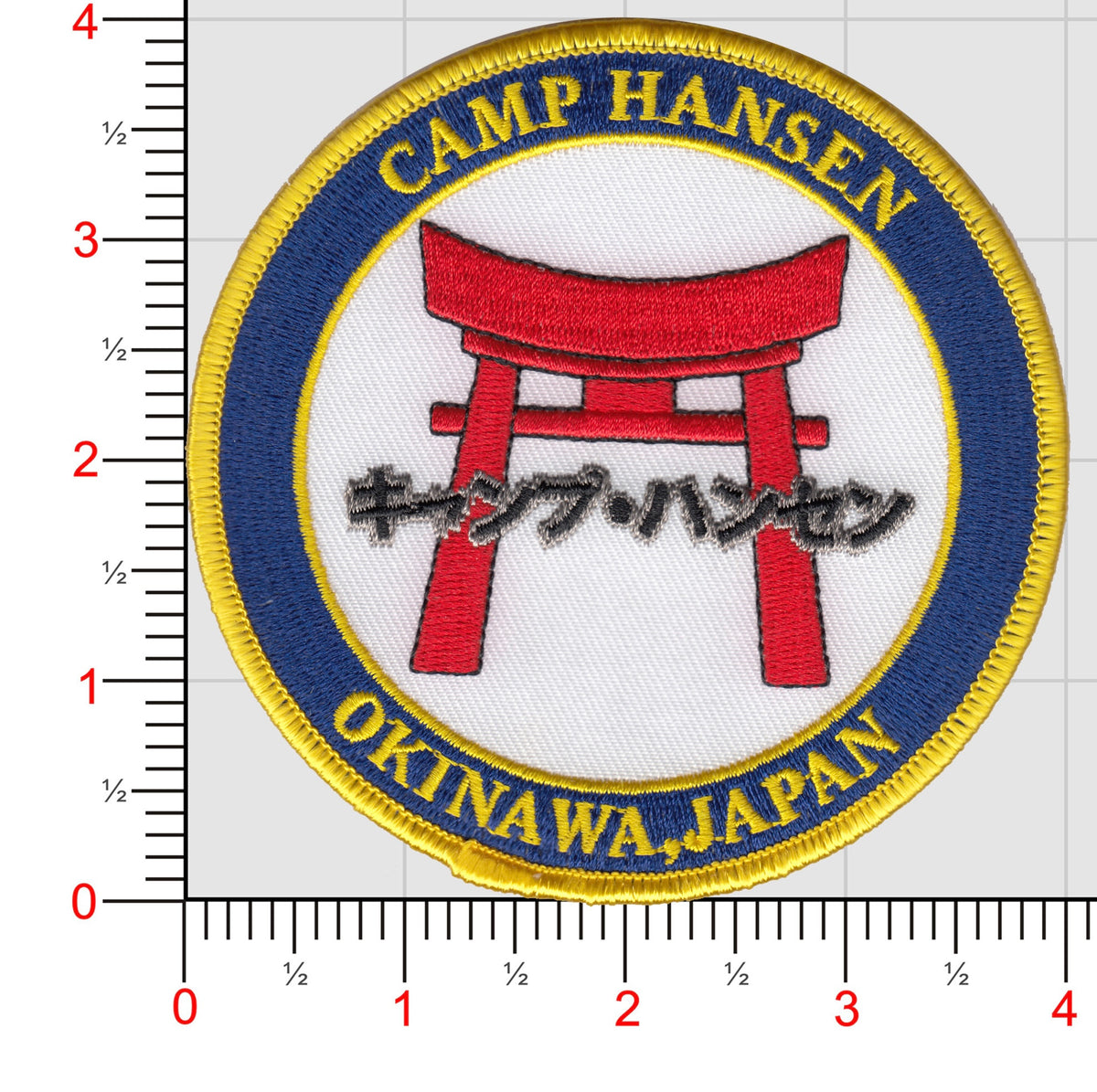 4 MARINE CORPS OKINAWA JAPAN AIR DEFENSE COMPANY HOOK & LOOP