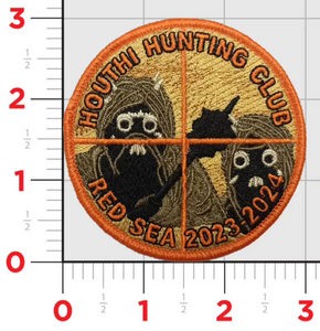 Houthi Hunting Club Patches