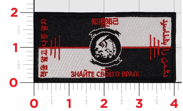 Official HMLA-167 S2 Name Tags