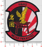 Officially Licensed USMC H&HS MCAS Iwakuni Patch