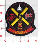 Officially Licensed HMX-1 Nighthawks squadron patch