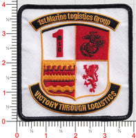 Officially Licensed USMC 1st Marine Logistics Group Patch