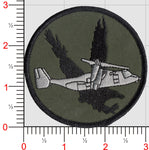 USMC MV-22 Osprey Patch