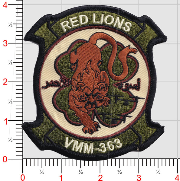 Officially Licensed USMC VMM-363 Red Lions Desert Patch