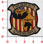 Official VMM-266 Africa 25.1 Patches