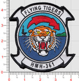 Officially Licensed USMC HMH-361 Flying Tigers Current Yellow Eyes Patches