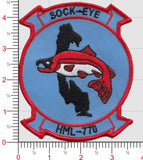 Officially Licensed USMC HML-770 Sockeye Patch