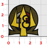 Official HT-18 Vigilant Eagles shoulder patches