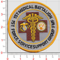 Officially Licensed USMC 1st Medical Bn 1st Force Service Group Patch