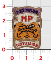 720th MP Battalion Tokyo Japan WWII Occupation Patch