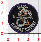 Official VMM-265 Halloween Patches