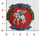 Official MWSS-271 Workhorse Christmas patch