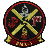 Officially Licensed USMC HMX -1 Squadron Patch