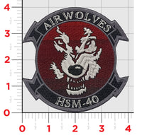 Officially Licensed HSM-40 Airwolves Patch