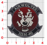 Officially Licensed HSM-40 Airwolves Patch