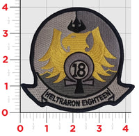 Officially Licensed HT-18 Vigilant Eagles Squadron Patch