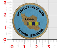 Operation Eagle Claw Shoulder Patch