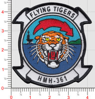 Officially Licensed USMC HMH-361 Flying Tigers Current Yellow Eyes Patches