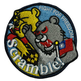 Taiwan Scramble Patches