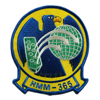 Officially Licensed HMM-365 Patch