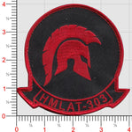 Officially Licensed HMLAT-303 Atlas Student (No Spear) Patch