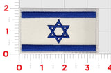 Israeli Flag Patch