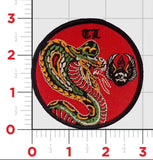 Official HMLA-367 Scarface Ordnance Qual Patches