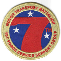 Officially Licensed 7th Motor Transport Patch