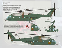 CH-53E Heavy Haulers