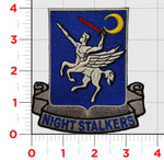 US Army Task Force 160th SOAR Night Stalkers Unit Crest Patch