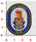 Officially Licensed USS Chosin CG-65 Patch