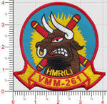 Officially Licensed VMM-261 Raging Bulls Throwback Patch