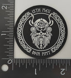 Official 13th MEU Odin MMT PVC Glow Patches