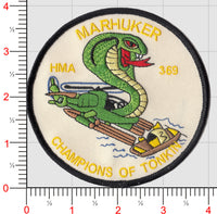 Officially Licensed HMA-369 MARHUCKER Patch