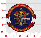 Officially Licensed USMC 11th MEU Patches