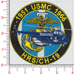 Officially Licensed HRS/CH-19 Korean War Patch