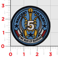 Official US Navy 5th Fleet Bahrain Patch