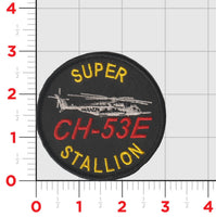 CH-53E Super Stallion Patch