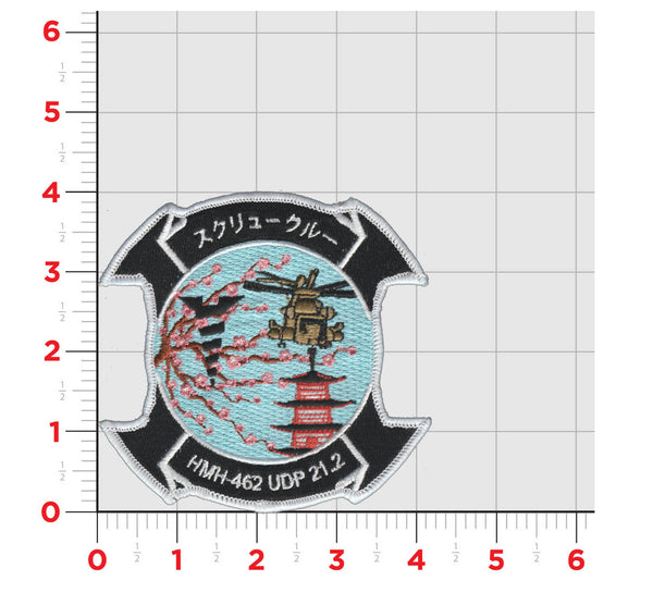 Official HMH-462 Screw Crew UDP 21.2 DET patches