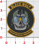 Official Black Wolf Helicopter Guatemala Patch