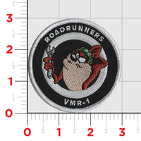 Official VMR-1 Flight Line Qual Shoulder Patches