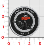 Official VMR-1 Flight Line Qual Shoulder Patches