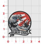 Official HMH-366 Hammerheads HMH-USA Patches