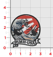 Official HMH-366 Hammerheads HMH-USA Patches