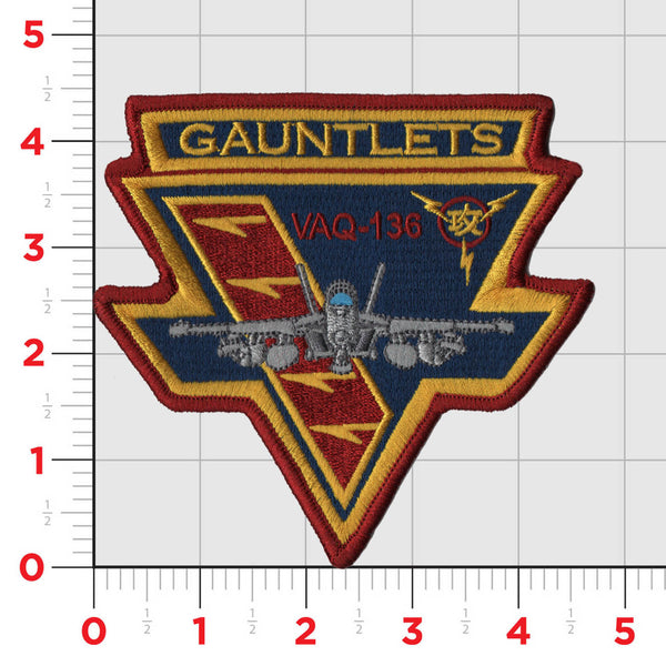 Official VAQ-136 Gauntlets EA-18 Jacket Patch