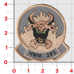 Officially Licensed HMM-261 Raging Bulls 80's tan/blue (green eyes) Patch