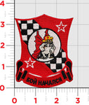 Official VMFA-312 Checkerboards Russian Aggressor Chest Patch