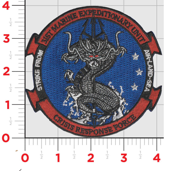 Officially Licensed 31st MEU Crisis Response Force Patch