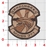 Officially Licensed USMC MWSS-371 Sand Sharks 2021 Patches